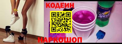 гидра Изобильный