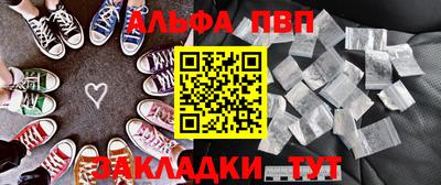 гидра Изобильный