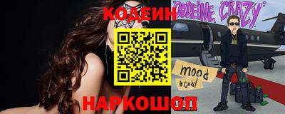 хмурый Ирбит