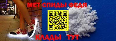 гидра Изобильный