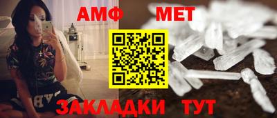хмурый Ирбит