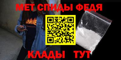 мдпв Ипатово