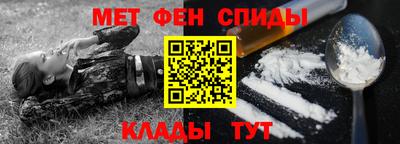 гидра Изобильный