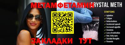 хмурый Ирбит