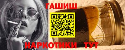 хмурый Ирбит