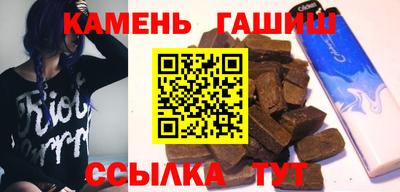 хмурый Ирбит