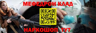 гашик Абакан