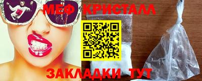 гидра Изобильный