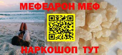 мдпв Ипатово