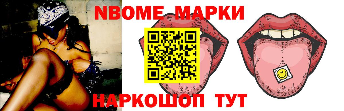 LSD-25 экстази кислота Муром