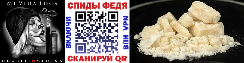 mega зеркало  сайты даркнета наркотические препараты  Метамфетамин пудра  Муром 